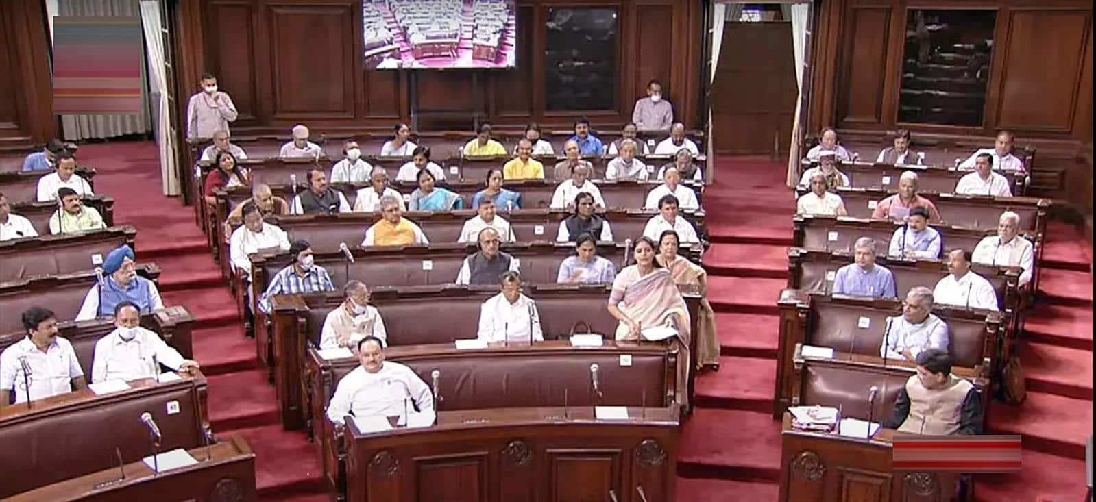 What is Rule 267 in Rajya Sabha?