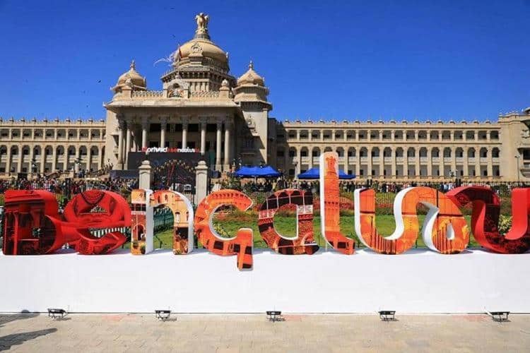World Cities Culture Forum