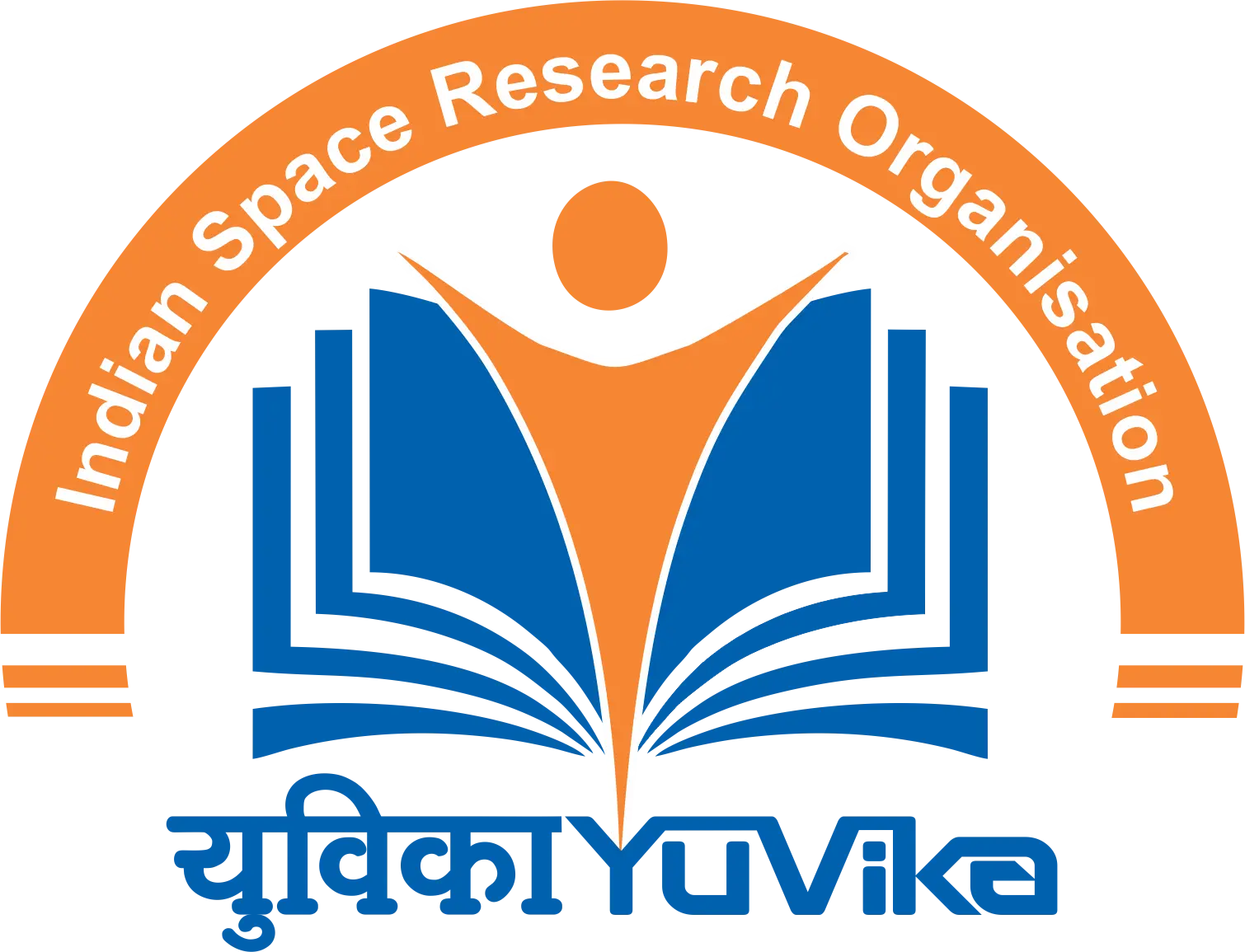 What is the Young Scientist Programme (YUVIKA)?