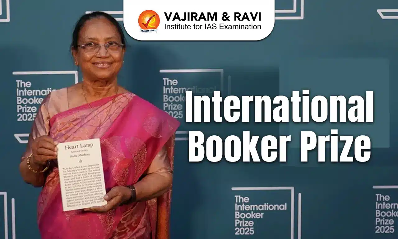 International Booker Prize
