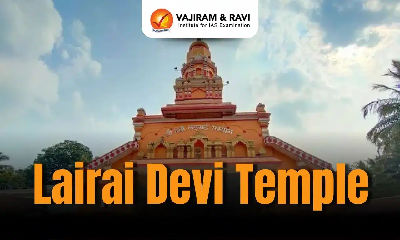Lairai Devi Temple