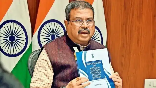 Reforming National Entrance Exams