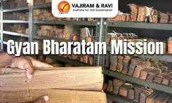 PM Modi to Launch Gyan Bharatam Mission: Reviving India’s Manuscript Legacy