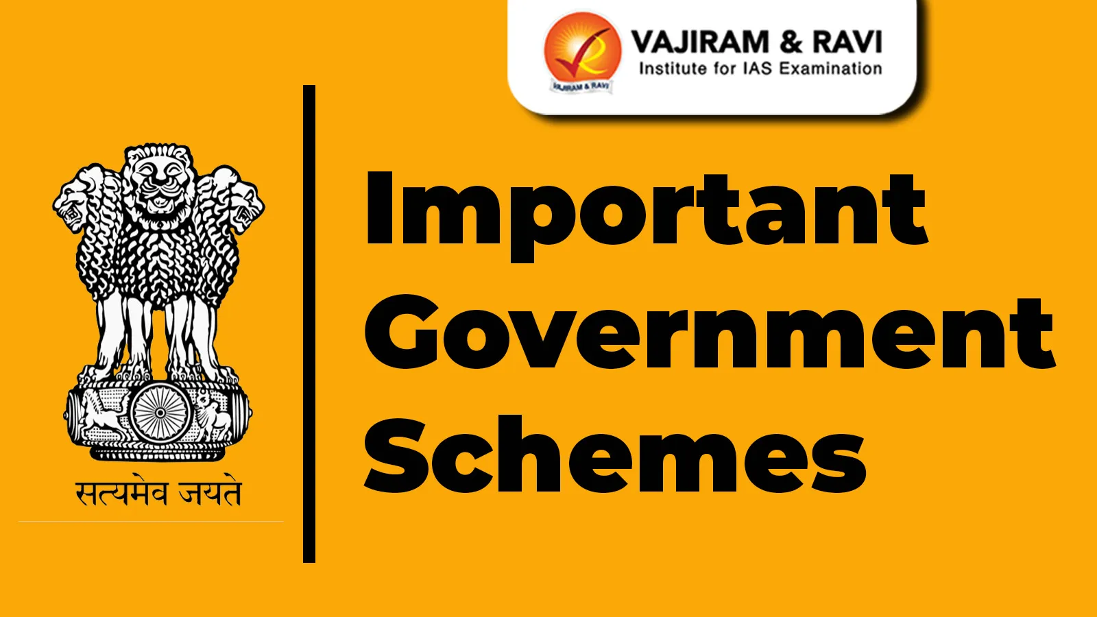 Important Government Schemes