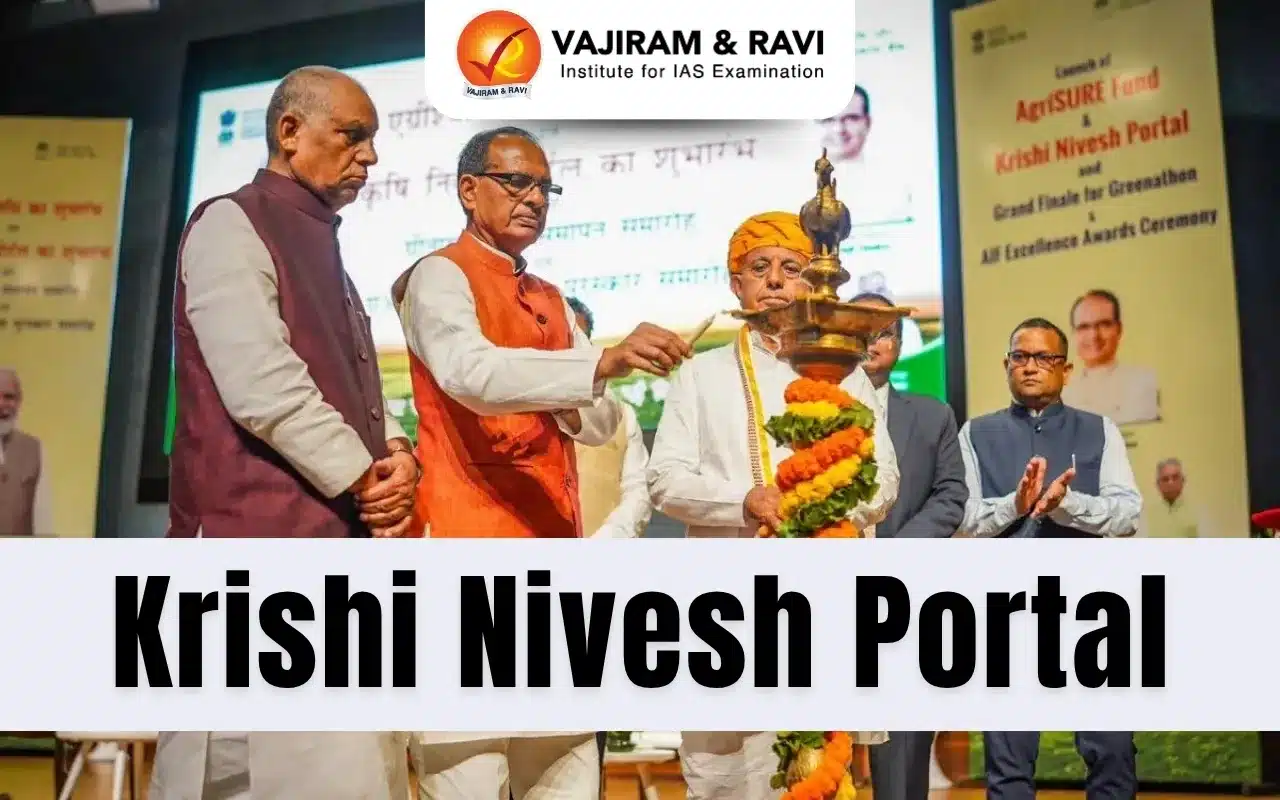 Krishi Nivesh Portal