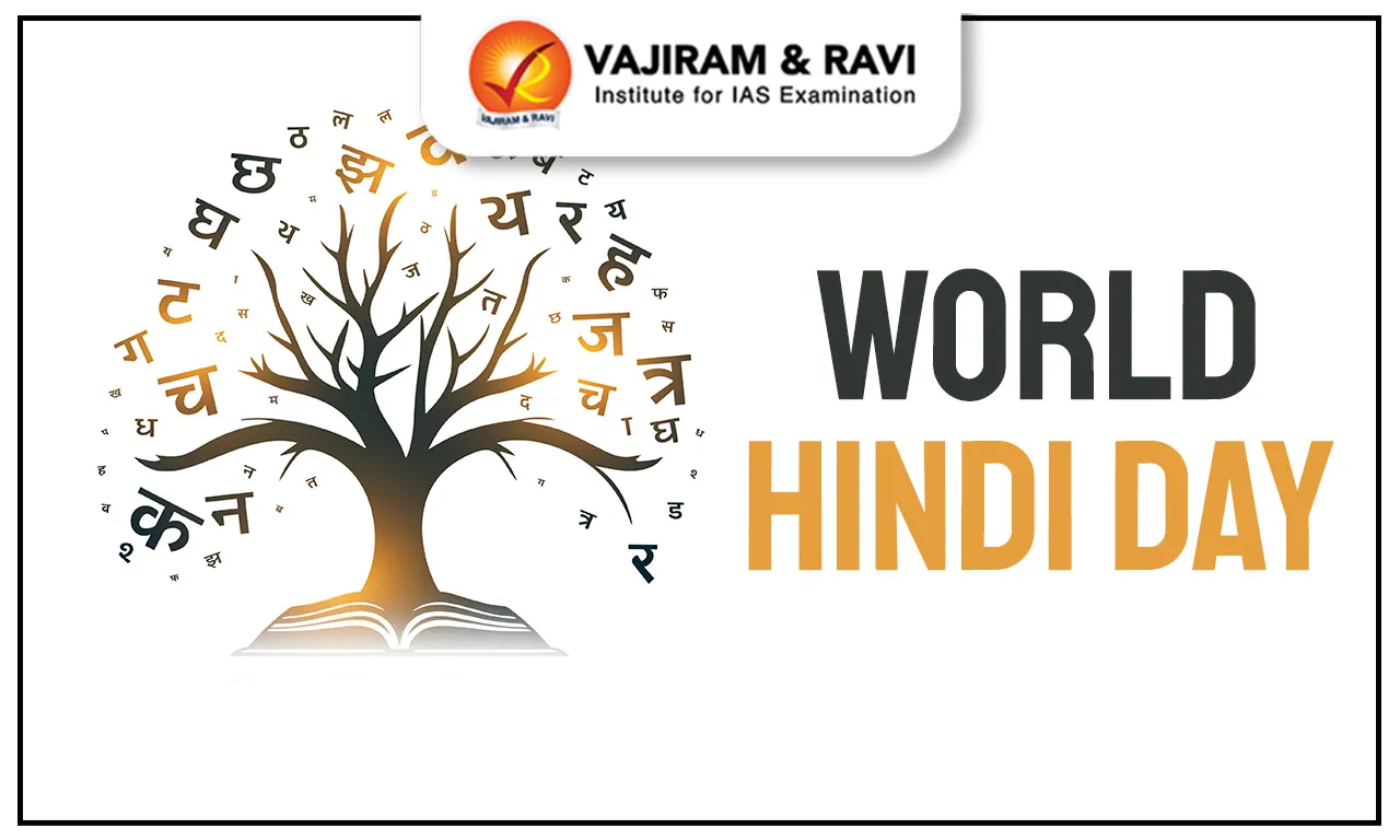 World Hindi Day 2025