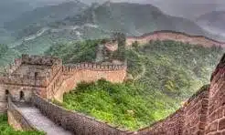The Great Wall of China