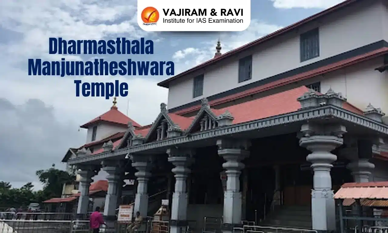 Dharmasthala Manjunatheshwara Temple