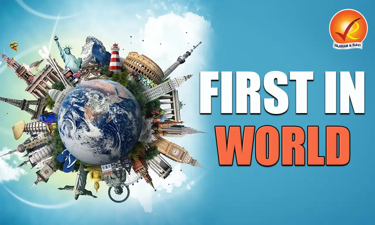 First in World