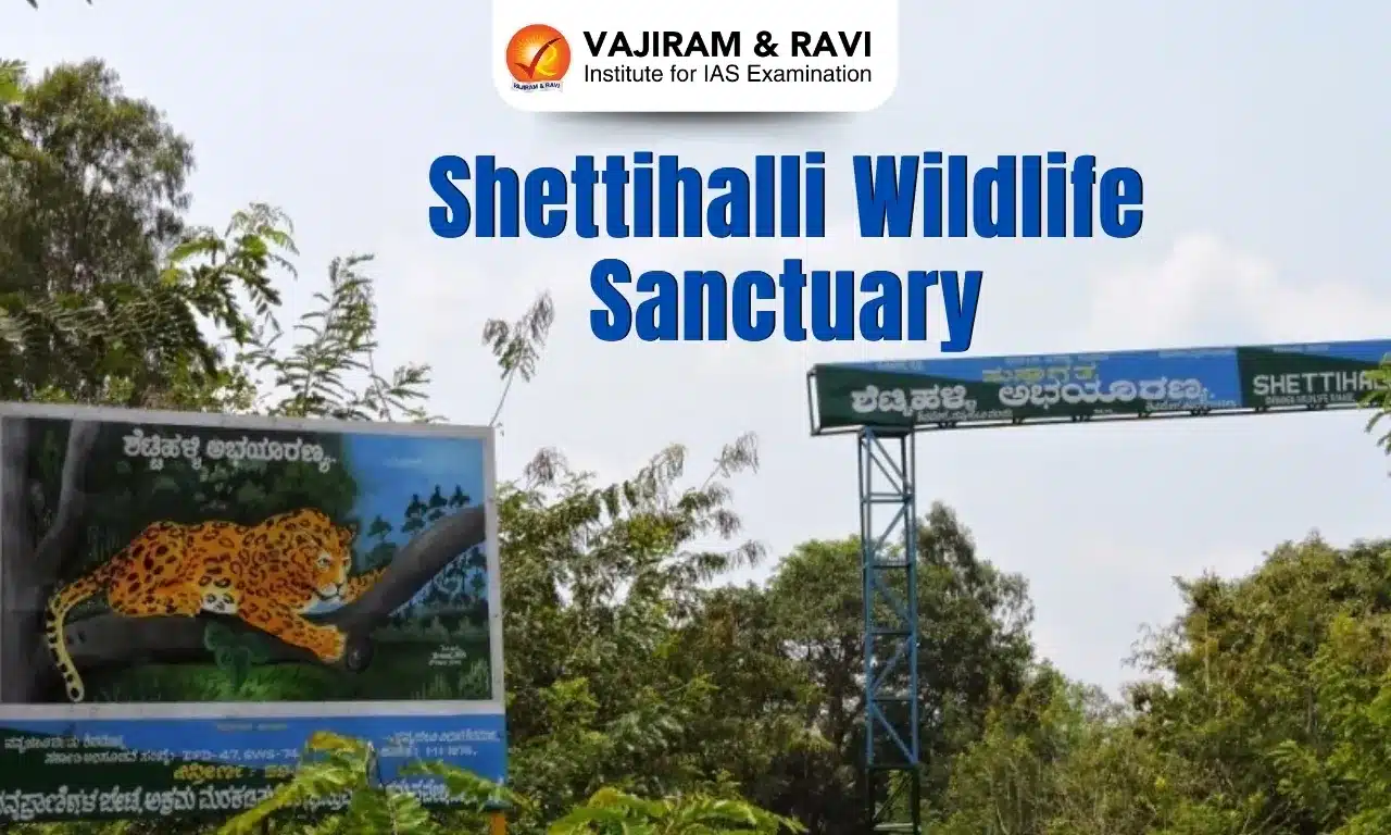 Shettihalli Wildlife Sanctuary