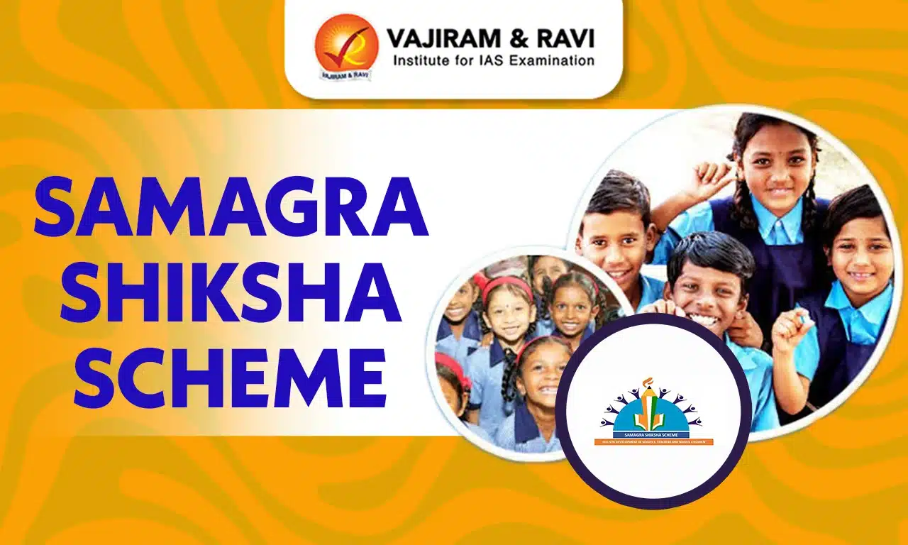 Samagra Shiksha Scheme