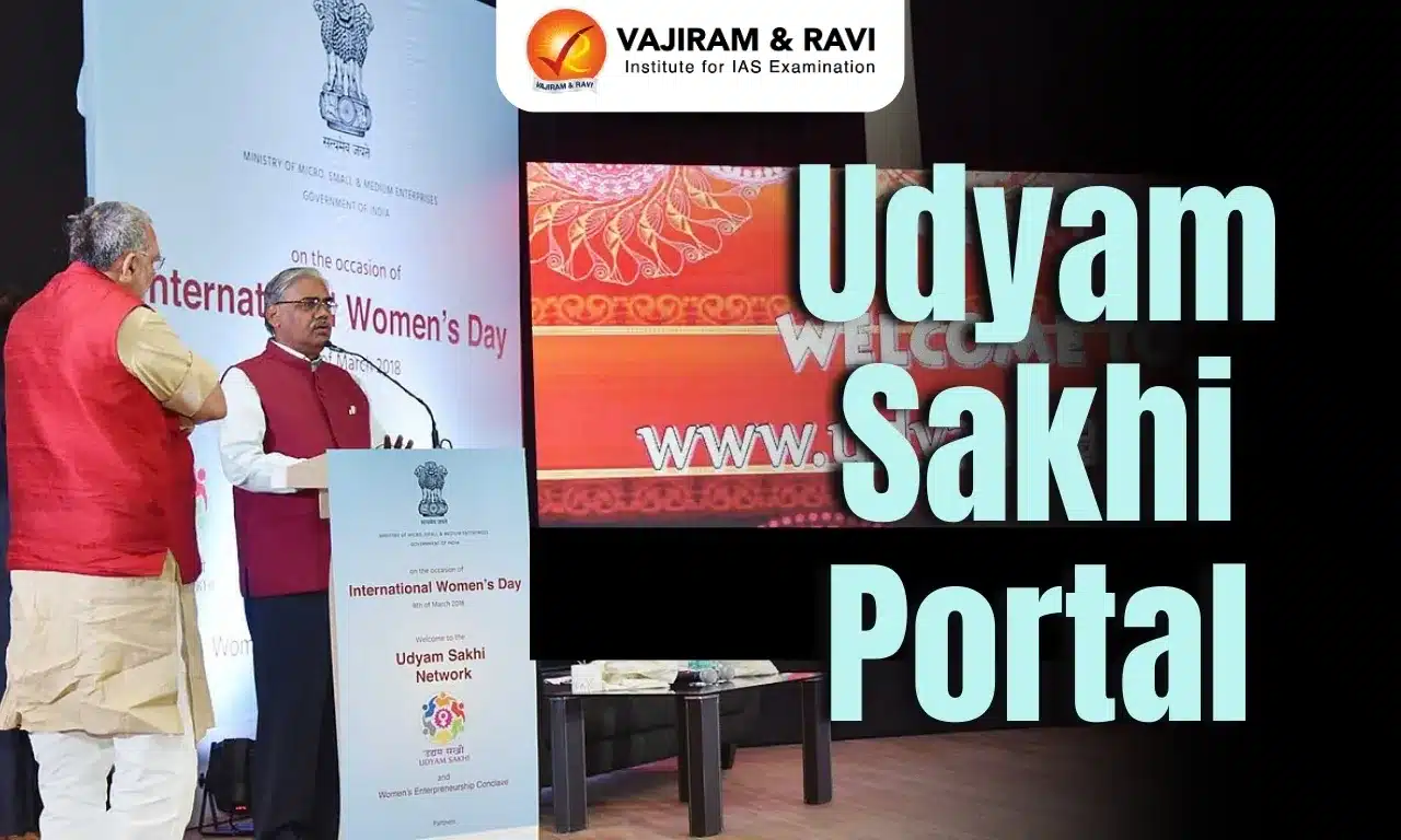 Udyam Sakhi Portal