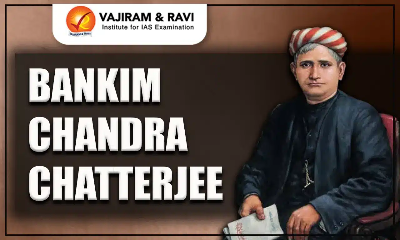 Bankim Chandra Chatterjee