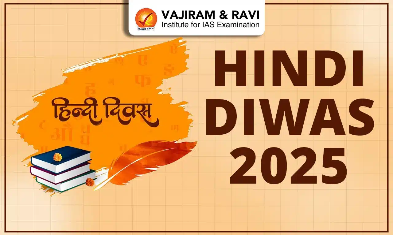 Hindi Diwas 2025