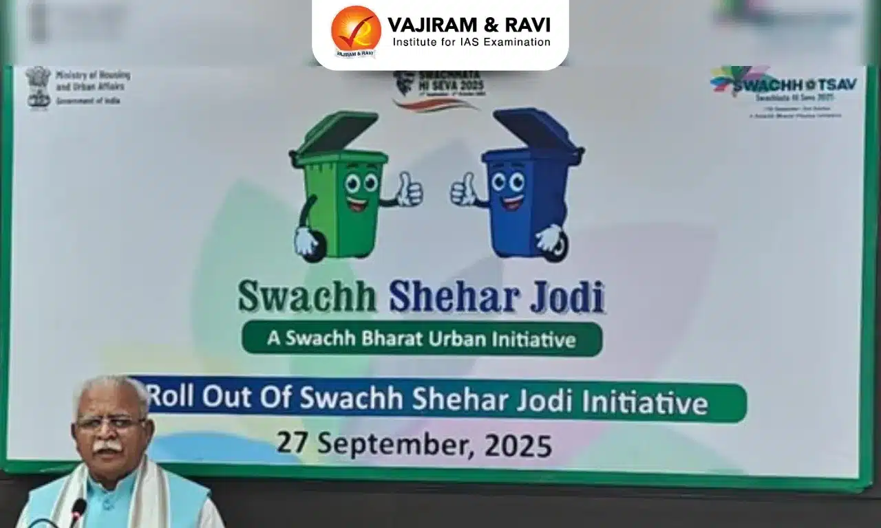 Swachh Shehar Jodi Initiative