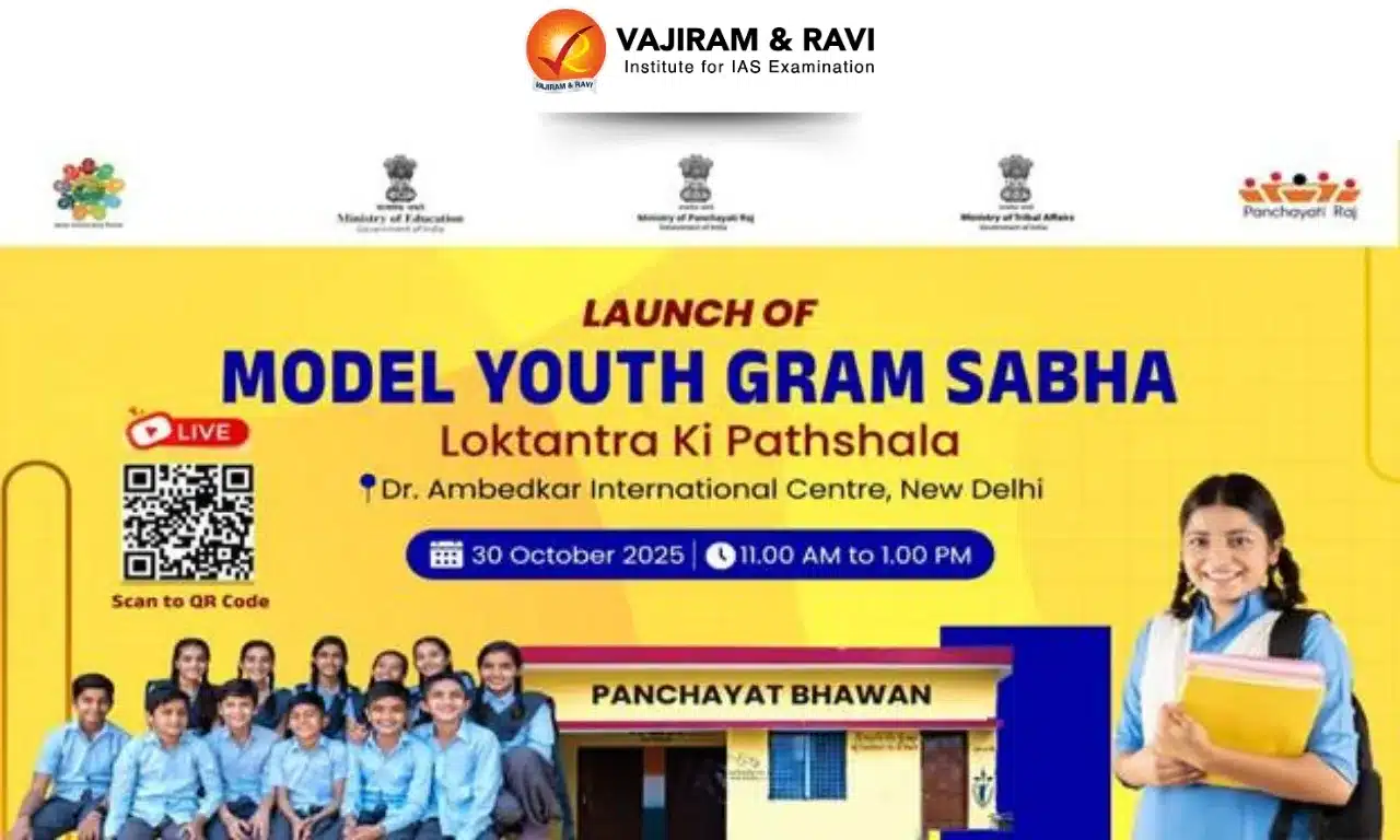 Model Youth Gram Sabha