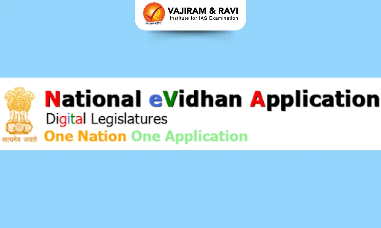 National e-Vidhan Application