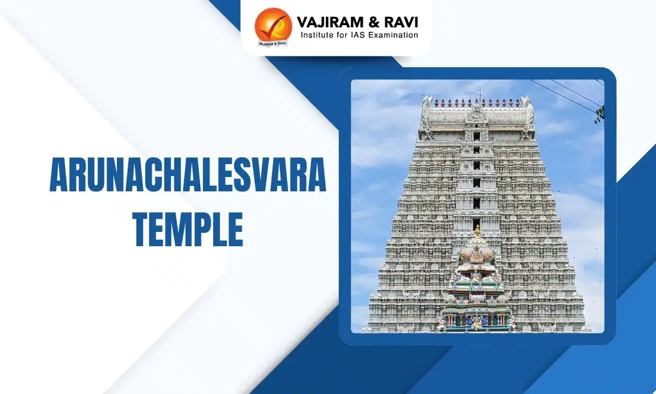 Arunachalesvara Temple