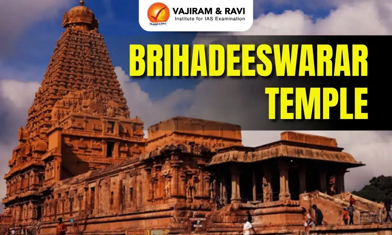 Brihadeeswarar Temple