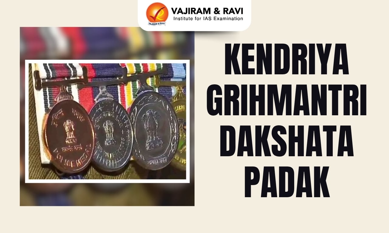 Kendriya Grihmantri Dakshata Padak