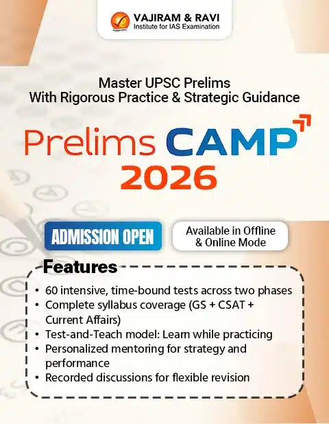 Prelims Camp Side Banner