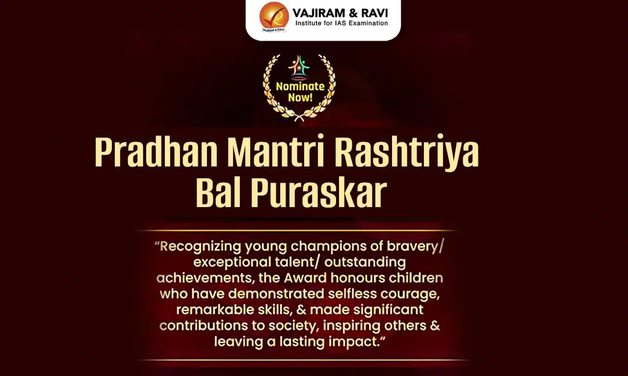 Pradhan Mantri Rashtriya Bal Purask