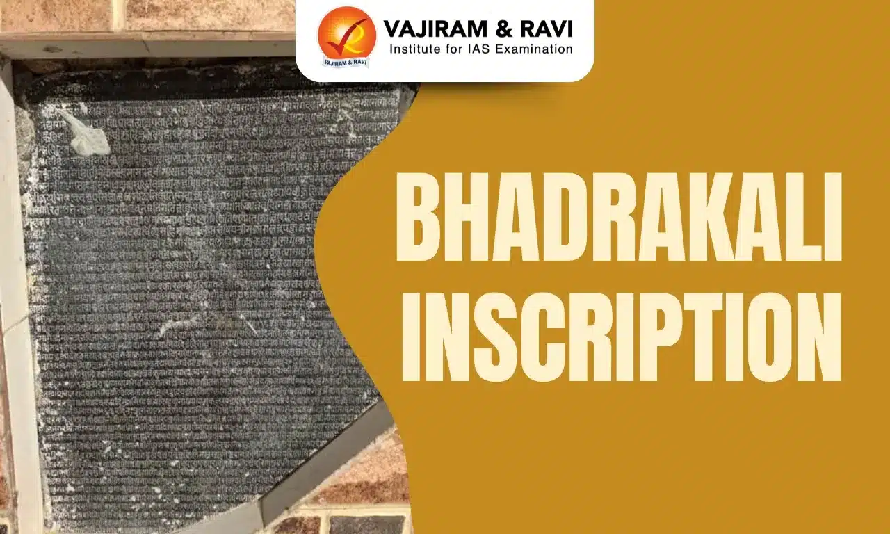 Bhadrakali Inscription