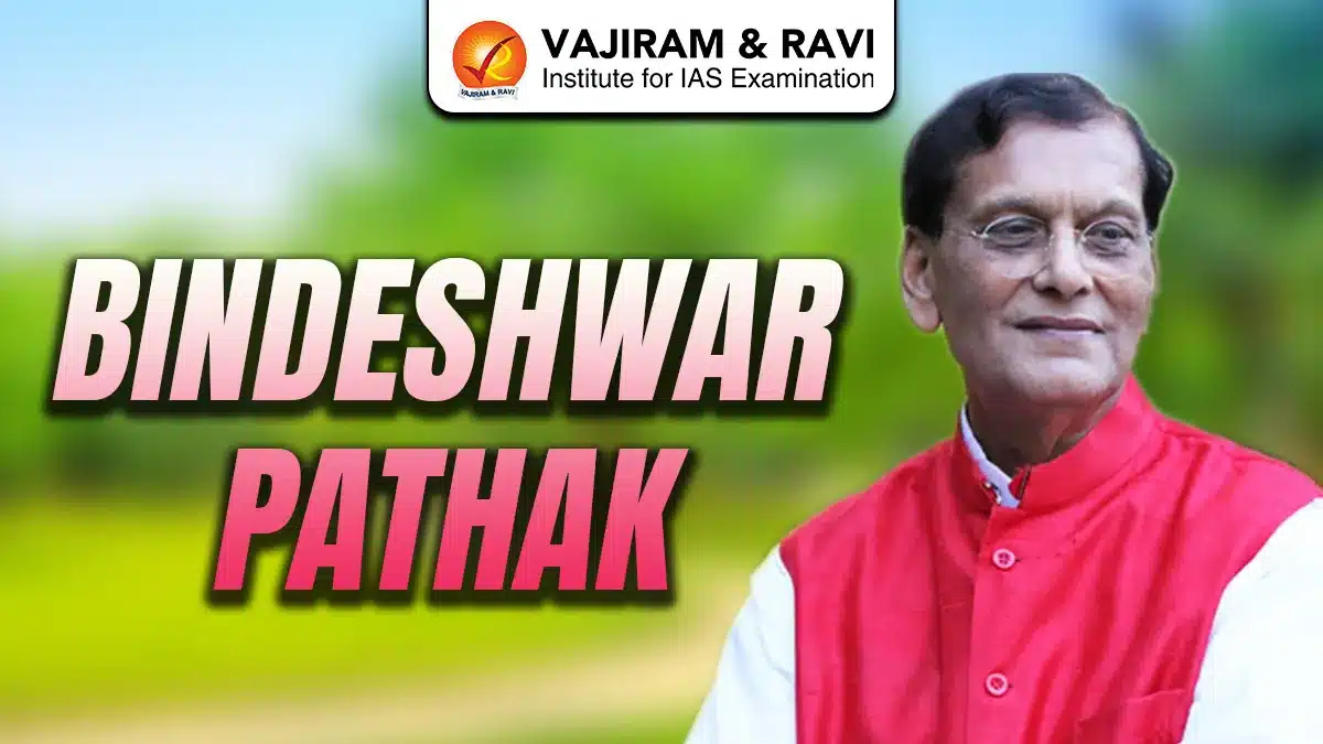 Bindeshwar Pathak