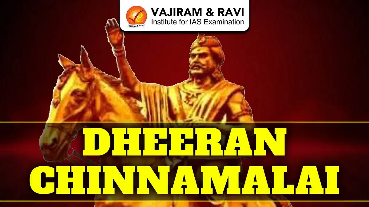 Dheeran Chinnamalai