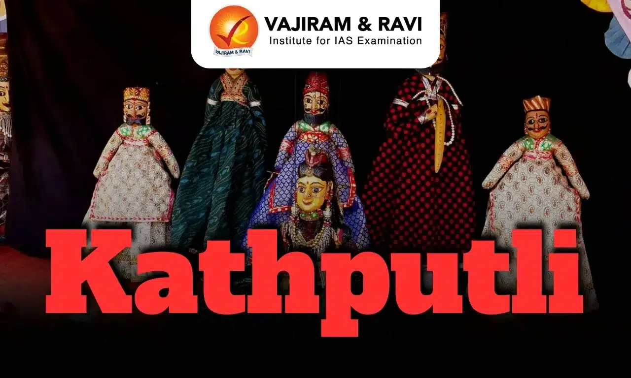 Kathputli