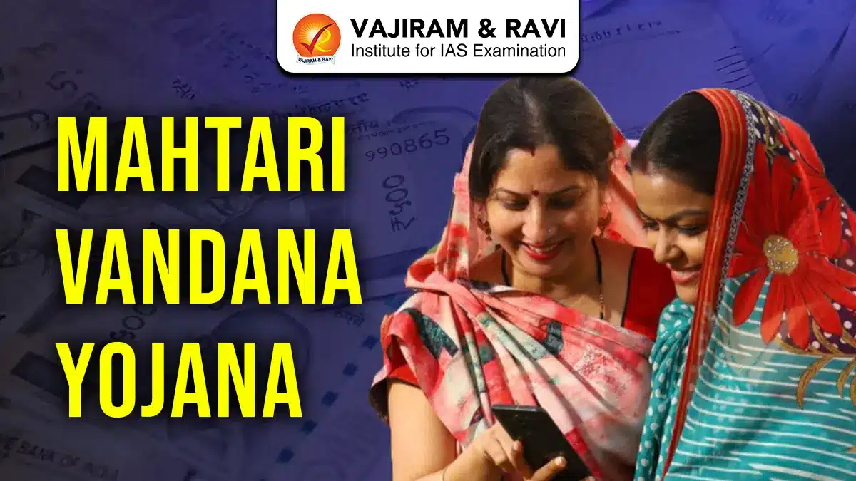 Mahatari Vandana Yojana