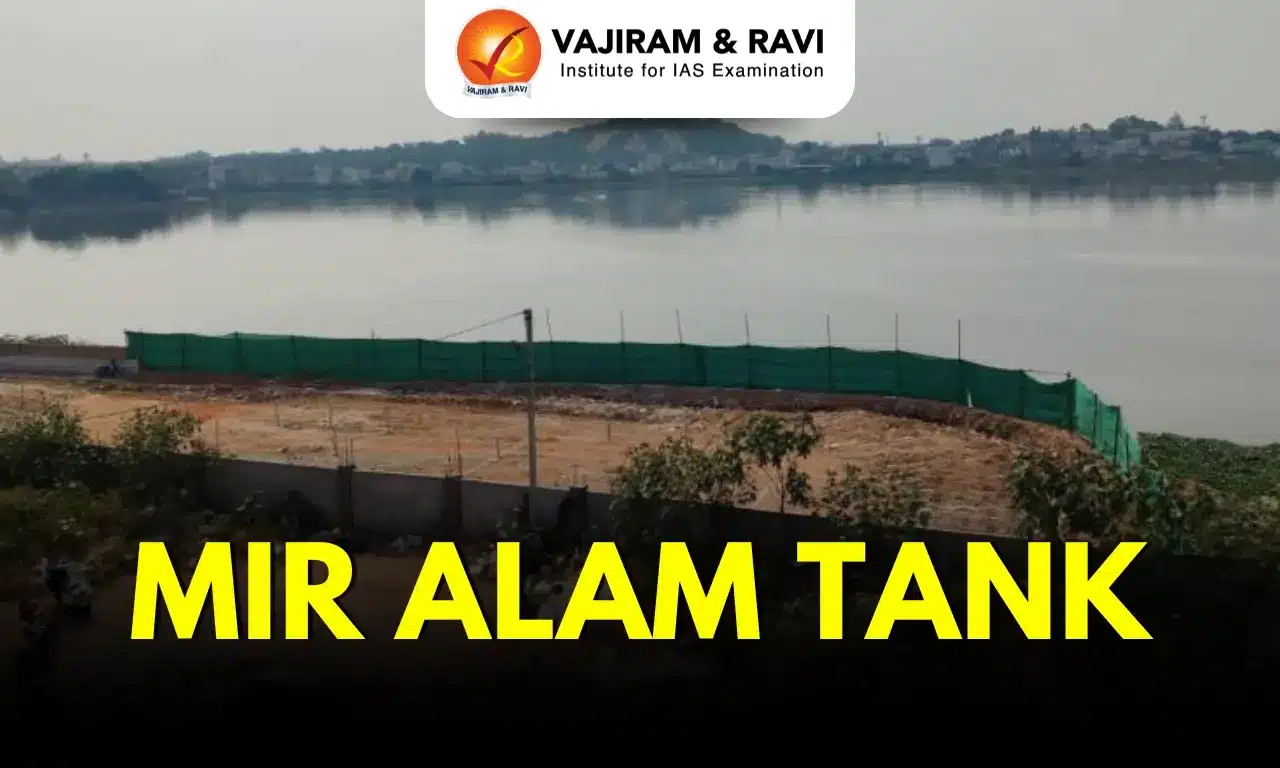 Mir Alam Tank
