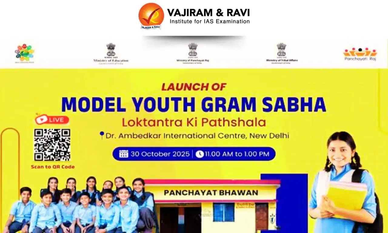 Model Youth Gram Sabha