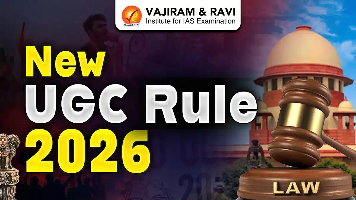 New UGC Rule 2026