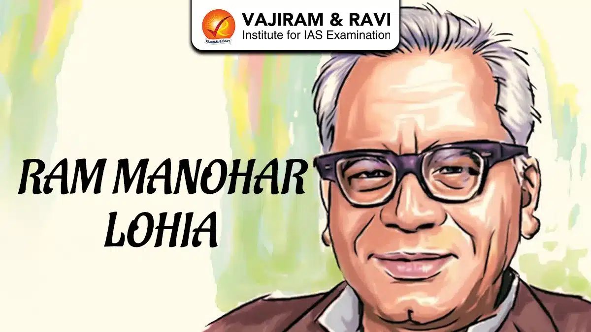 Ram Manohar Lohia