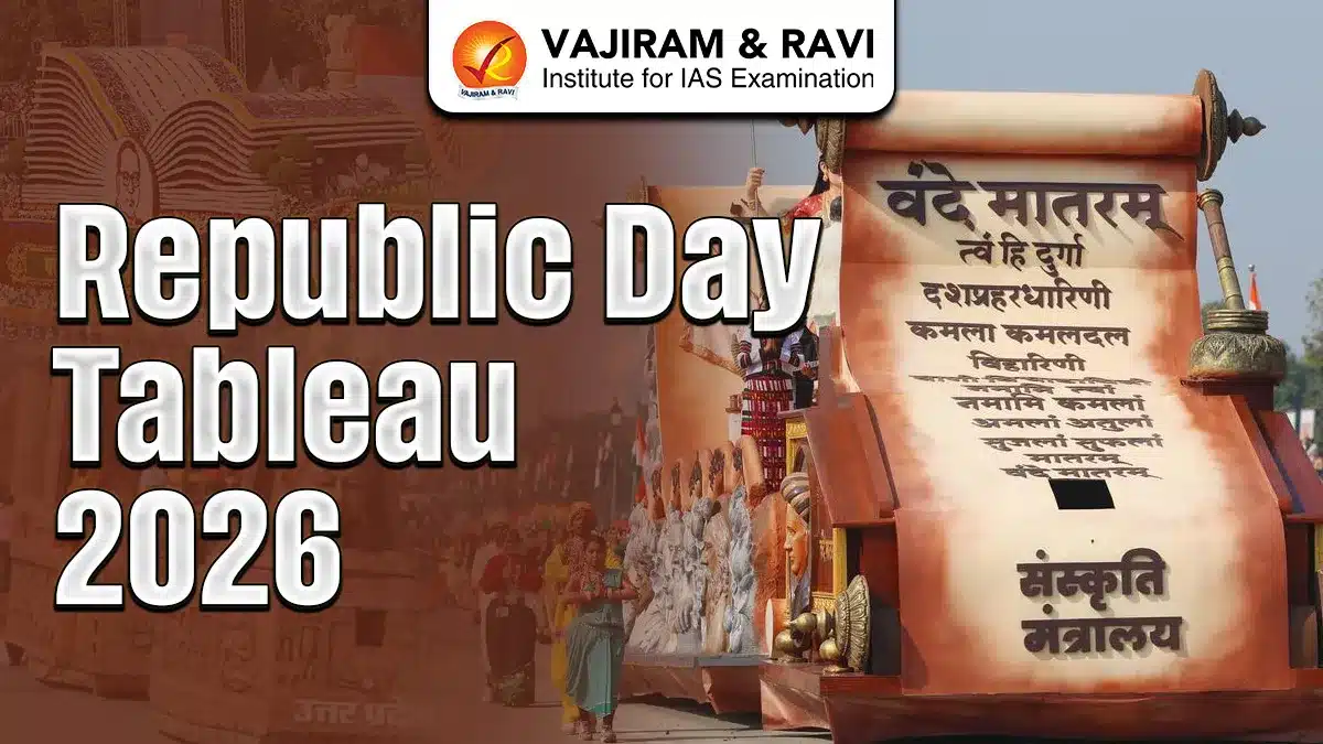 Republic Day Tableau 2026