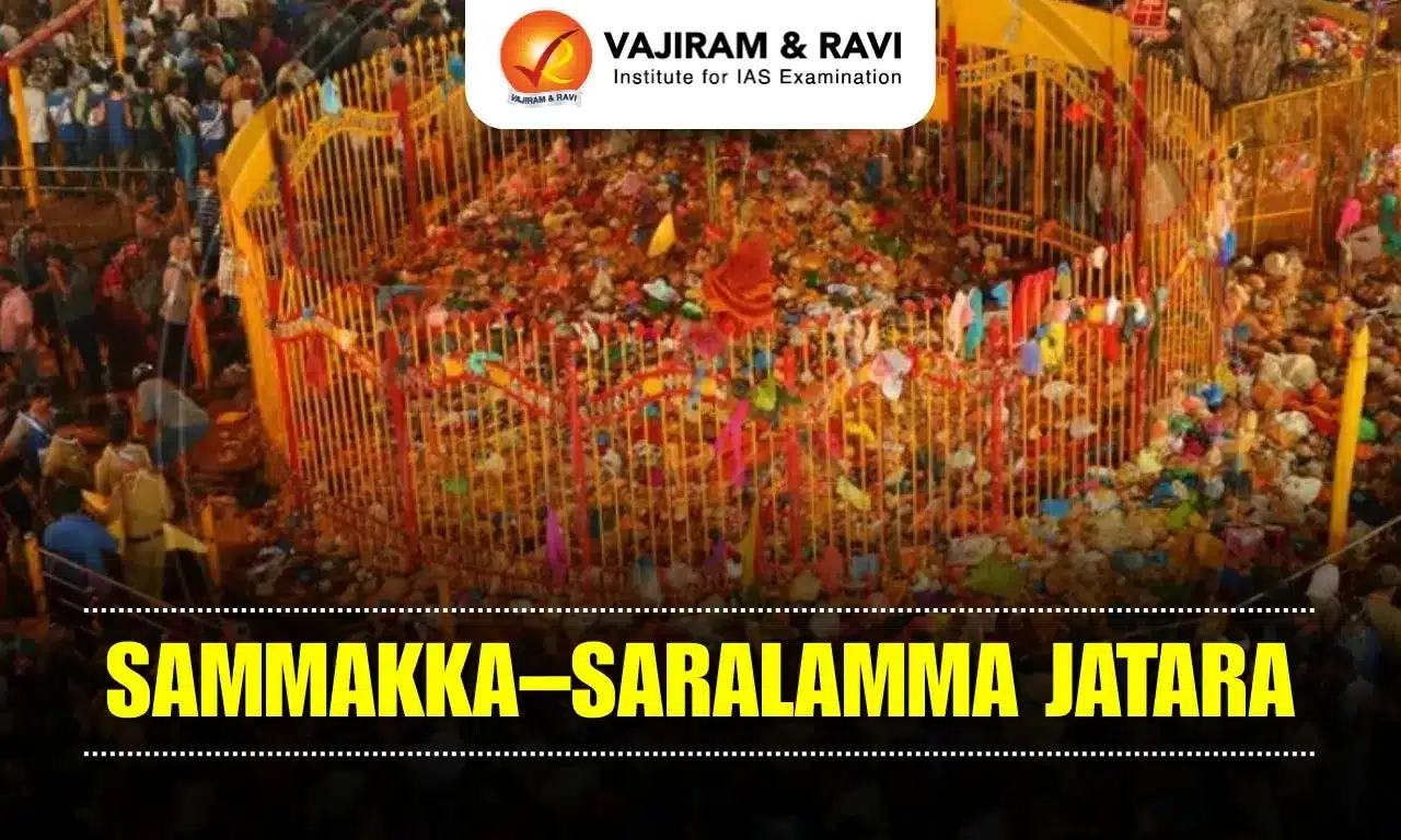 Sammakka-Saralamma Jatara