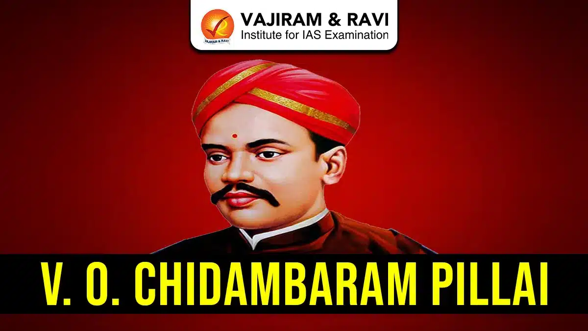 V. O. Chidambaram Pillai