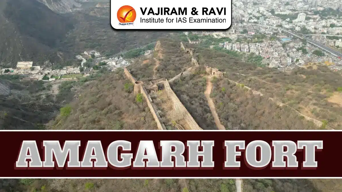 Amagarh Fort