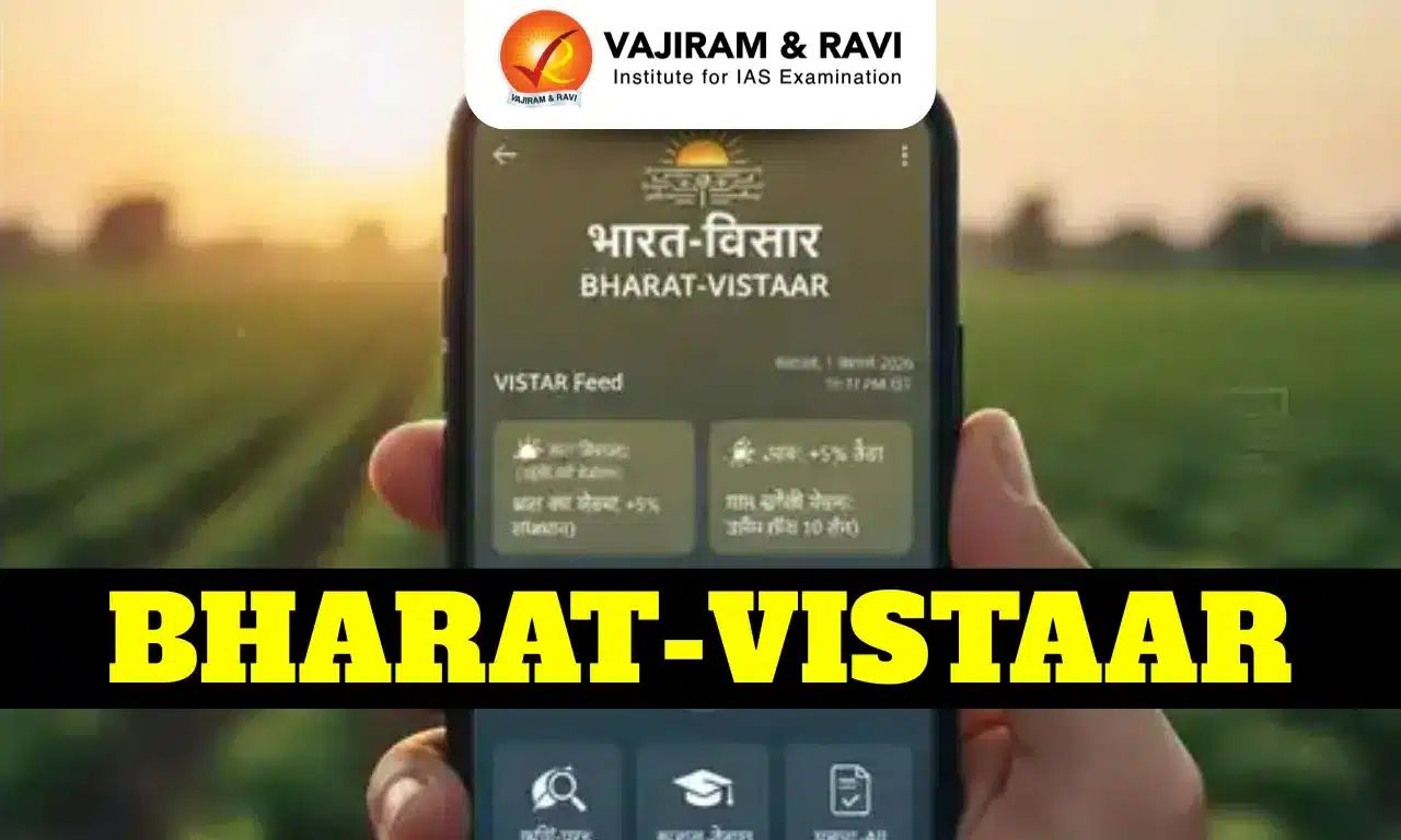 Bharat-VISTAAR