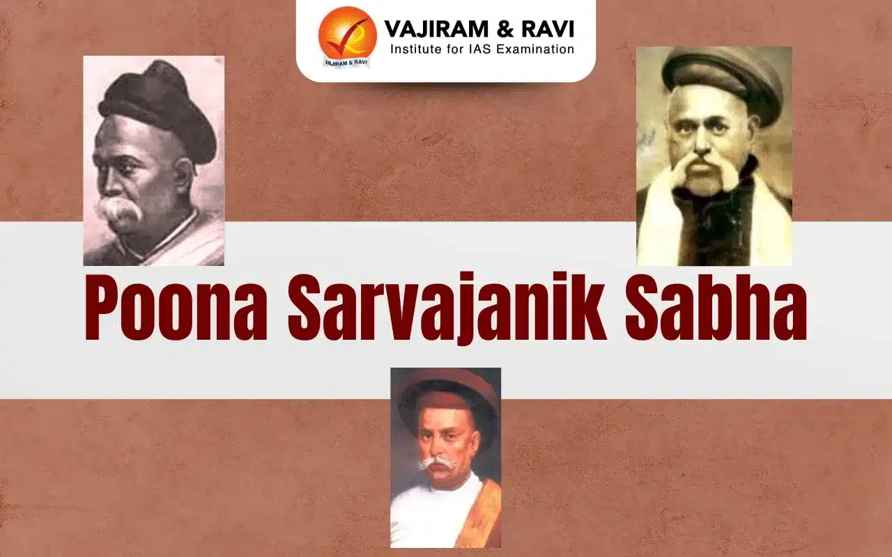 Poona Sarvajanik Sabha
