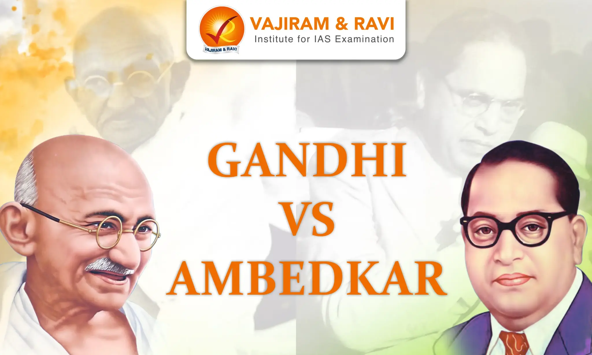 Gandhi vs Ambedkar