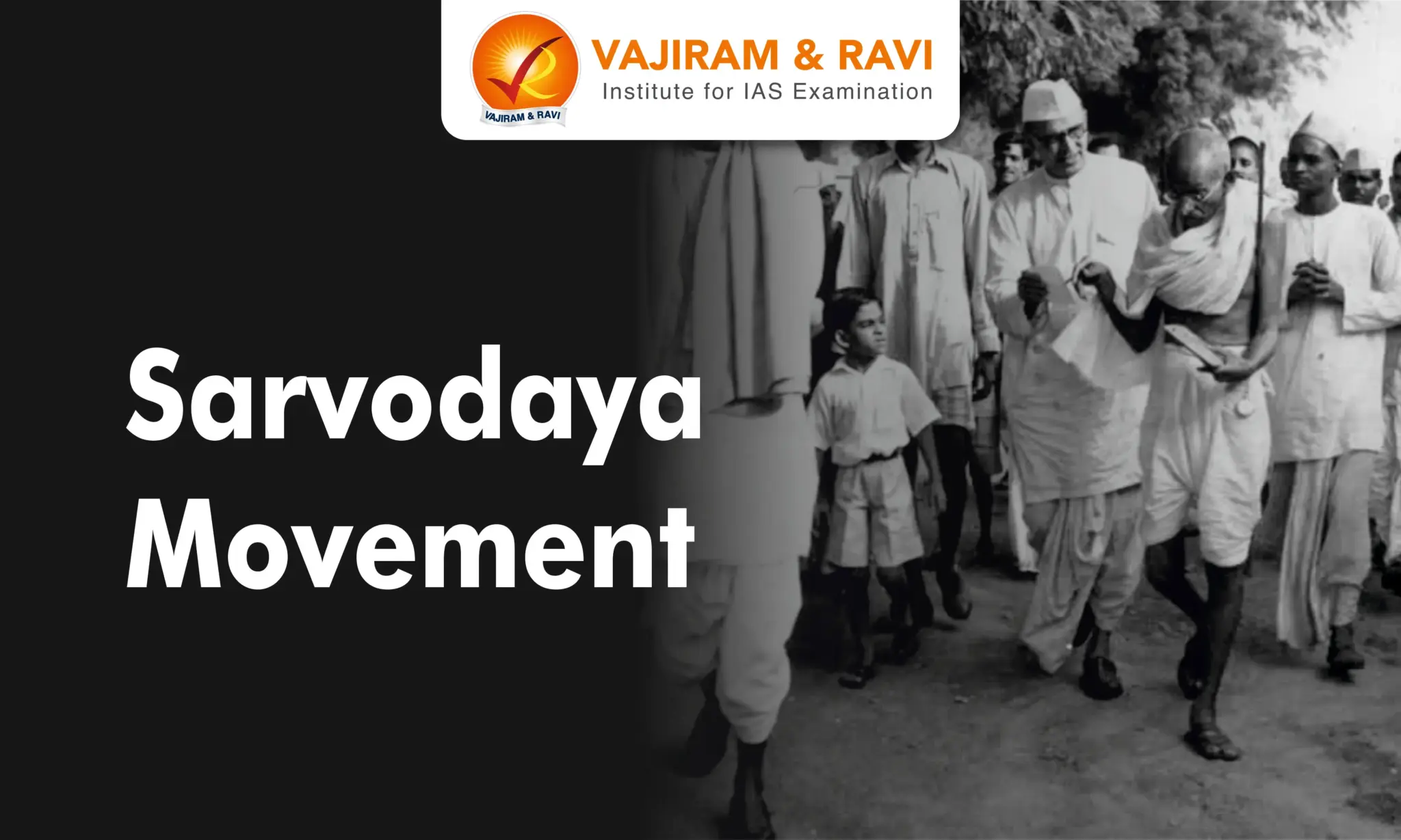 Sarvodaya Movement