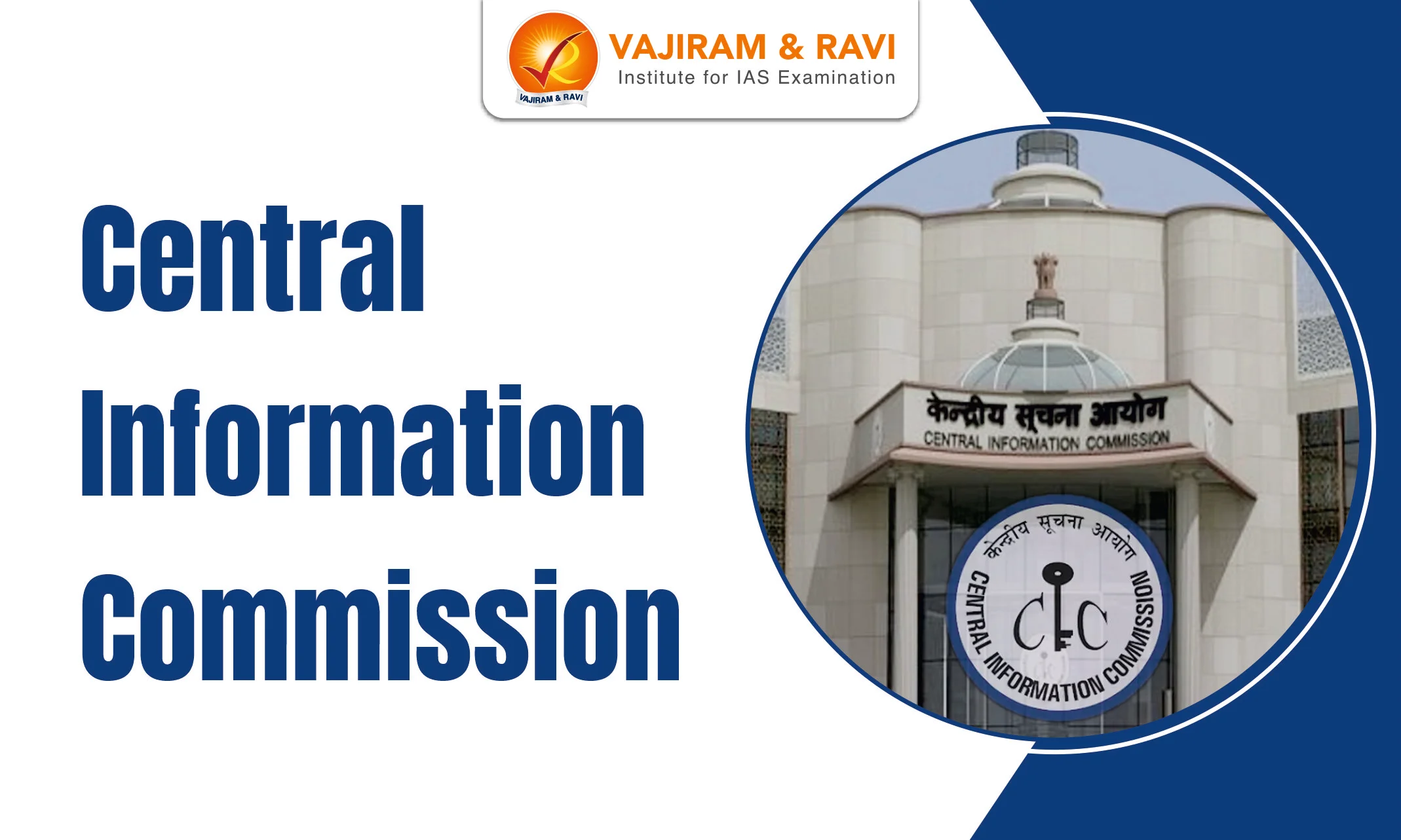 Central Information Commission