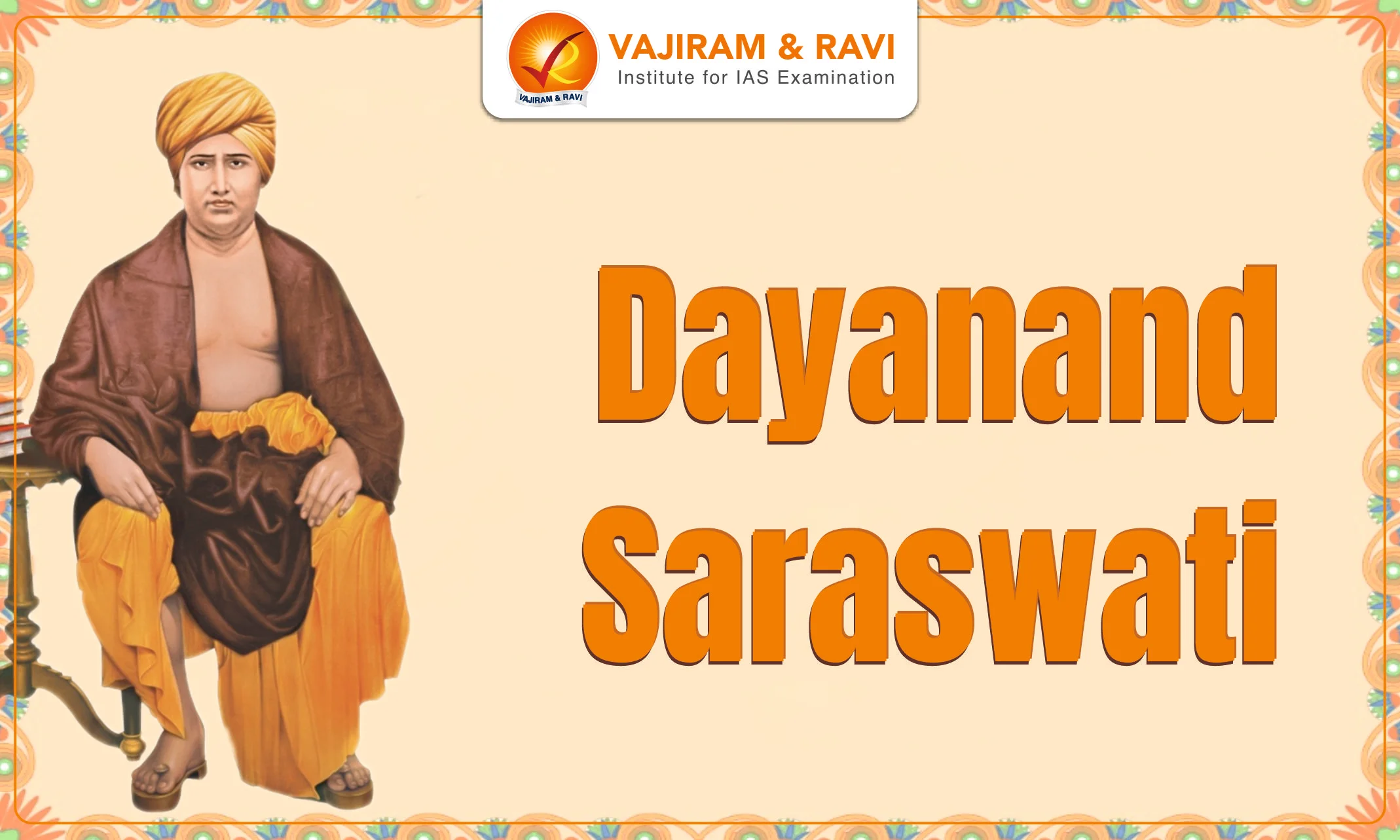 Dayanand Saraswati