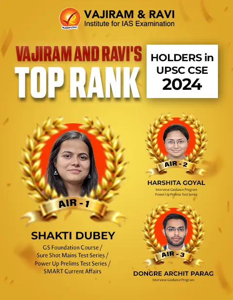 UPSC Toppers 2024