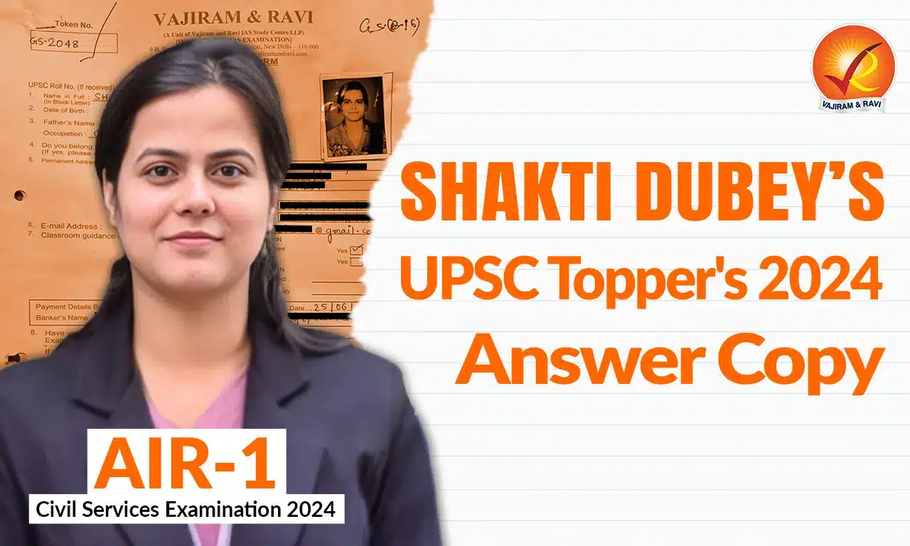 Shakti Dubey UPSC Topper's 2024 Answer Copy