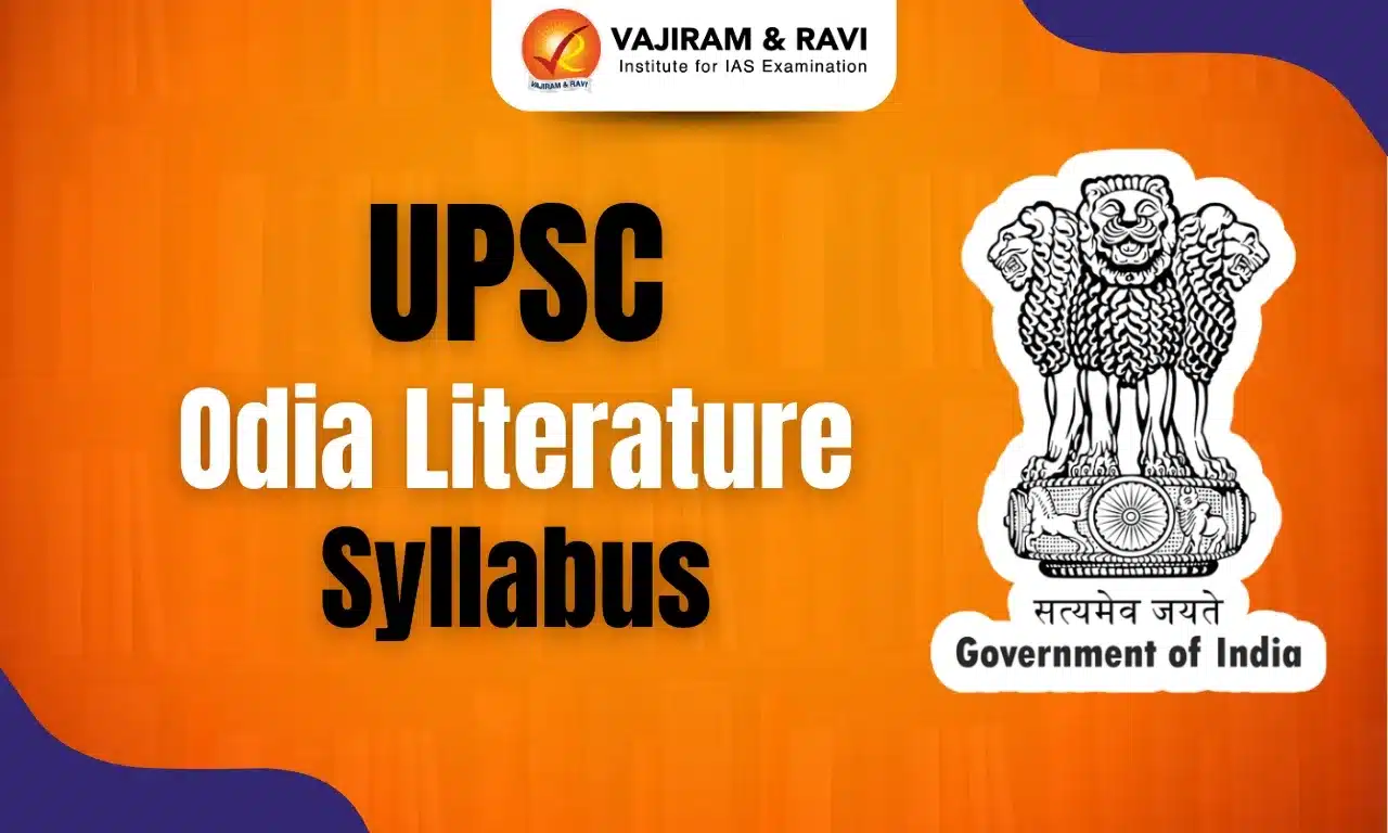 UPSC Odia Literature Syllabus