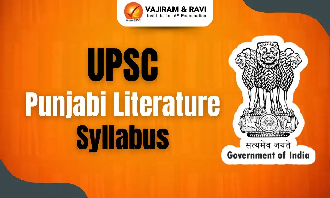 UPSC Punjabi Literature Syllabus