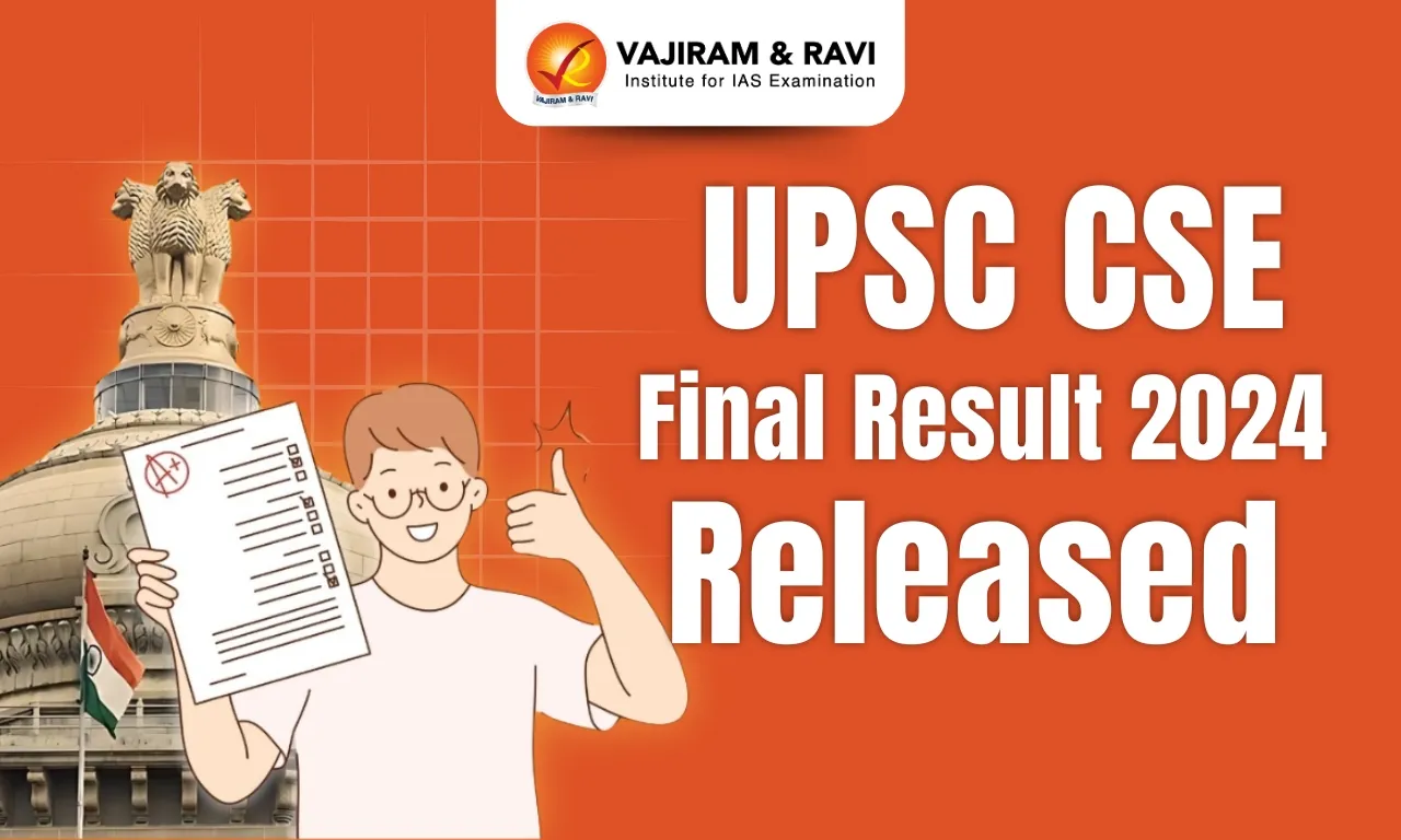 UPSC Result 2024 Released